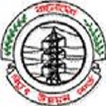 Bangladesh Power Development Board