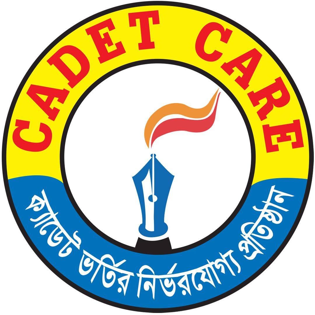 Cadet Care School